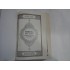 CORANUL CEL SFANT ( traducerea sensurilor si comentarii) - editia 1997 ( 2241 pagini) CORANUL CEL SFANT ( traducerea sensurilor si comentarii) - editia 1997 ( 2241 pagini)
